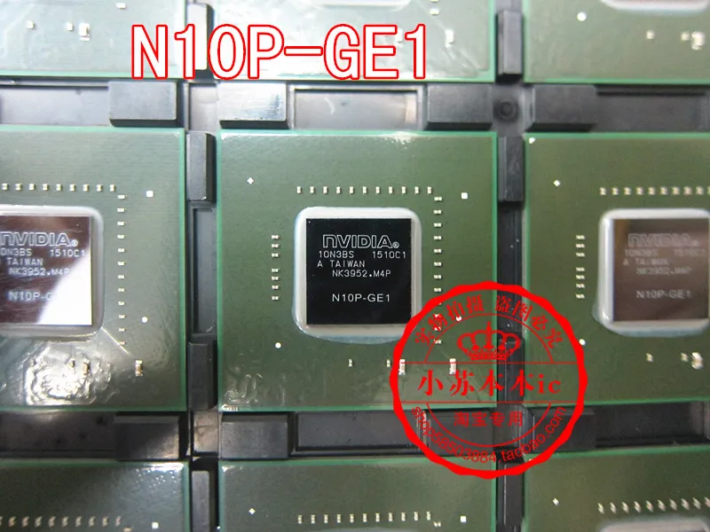 

N10P-GE1 original version 15 years old 7009 65