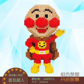 

Anpan Man Diamond Small Particles Building Blocks Children Assembled Toys Adult Ornaments 8815
