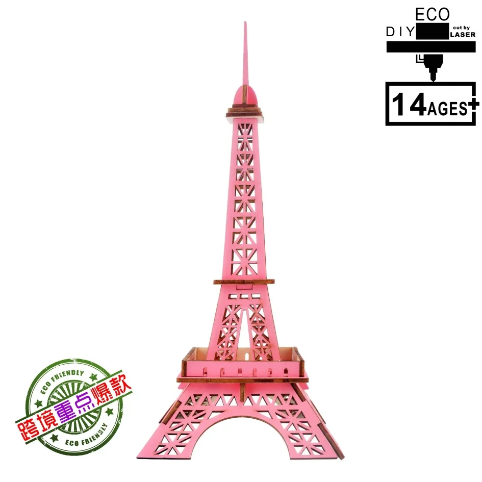 10970935527_1395660969