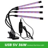 USB5V 36W