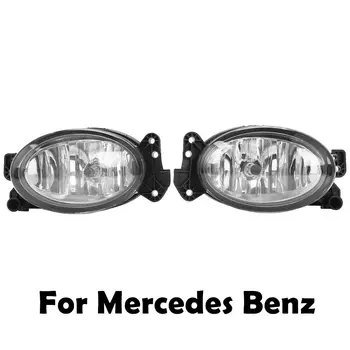 

Front Fog Light A1698201556 A1698201656 For Mercedes Benz W204 C230 C300 C350 W211 E320 E350 W164 Fog Lamp Led Bulb
