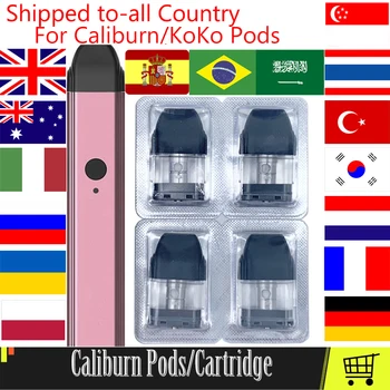 

Authentic 4pc Caliburn Cartridge Pods 2ml 1.4ohm Vape Pod For Caliburn KOKO Kit Electronic Cigarette Vape Pod