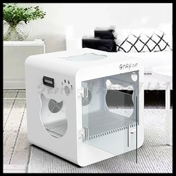 

Pet Drying Box Hair Dryer Dog Bath Blowing Hair Cat Small Dog Home Dryer Automatic Water Blowing Machine