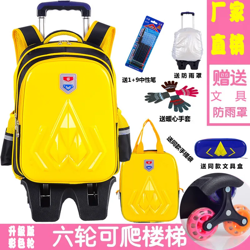 

Young STUDENT'S Trolley Bag Boy Grade 1-2-3-6 CHILDREN'S School Bags Girl'S 6-8-12 a Year of Age Waterproof disposable 4