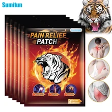 

Sumifun 24pcs Medical Plaster Neck Back Tiger Balm Joint Pain Patch Killer Body Back Relax Stickers Body Pain Relaxation K06501