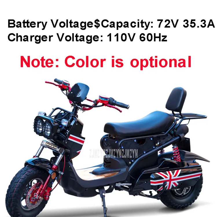 72V35.3A 110VCharger Прохладный Стиль Электрический мотоцикл-скутер электрический автомобиль, способный преодолевать Броды для взрослых Для мужчин/Для женщин электрического мотоцикла 60 V/72 V свинцово-кислотные Батарея 1200W - Цвет: 72V35.3A 110VCharger