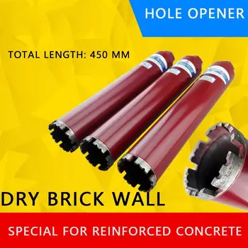 

Hole Opener Air Conditioner Hood Concrete Wall Diamond Bit Drilling Cutting Cooled Extension Rhinestone Edge Drill Be Shoul P5H6