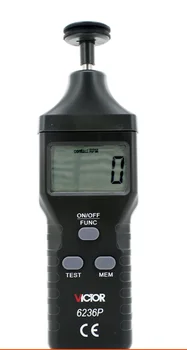 

Tachometer digital display speedometer high precision laser intelligent photoelectric non-contact type