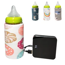 Tragbare Flasche Wärmer Heizung Reise Baby Kinder Cartoon Milch Wasser USB Abdeckung Sleeve Pouch Infant Heizung Filme(China)
