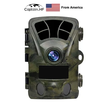 

US Captain H885 2.4" LCD Digital Hunting Trail Camera 16MP Wildlife Scouting, Camera 65ft/20m IR Night Vision, Wide Angle Camera