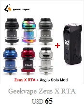 Vape комплект GeekVape Aegis mod aegis Legend 200 Вт TC коробка мод Питание от двух батарей 18650 электронные сигареты без батареи для zeus rta blitzen