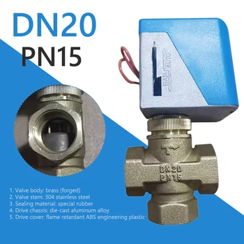 

2 Line 3 Way Electrical Motorized Ball Valve Conveninently and Simple Installation Air Conditioning Heating Actuator