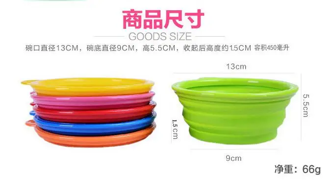 Large dog bowl 1000 ml of silica gel (1)