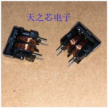 

10pcs UU uf9.8 10.5 10 5MH 20 30MH 40mh 7*8 10*13 Original New 1 order