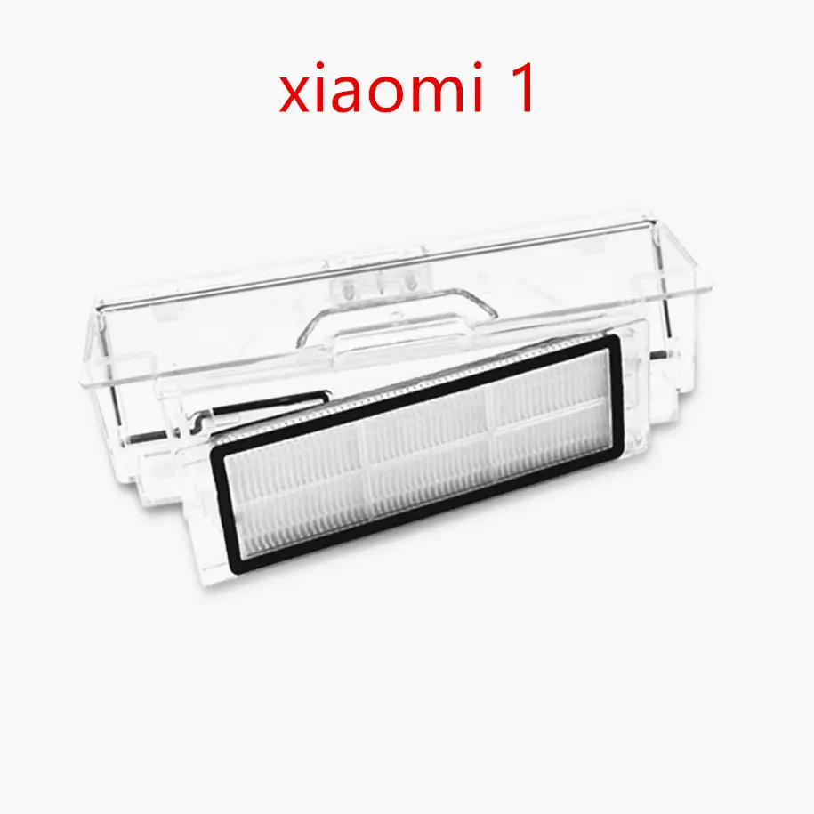 xiaomi dust box Вставка из ткани для швабры фильтр для влажной уборки боковая круглая щетка подходит для Xiaomi Roborock Robot S50 S51 наборы запасных частей пылесоса - Цвет: xiaomi dust box