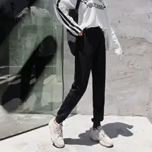 ^#Cheap Black Large Size Sweatpants Women's Casual Warm Waist Elastic Band Drawstring Beam Foot Harem Pants Wear Leggings Autumn Winter ^#Cheap Black Large Size Sweatpants Women's Casual Warm Waist Elastic Band Drawstring Beam Foot Harem Pants Wear Leggings Autumn Winter