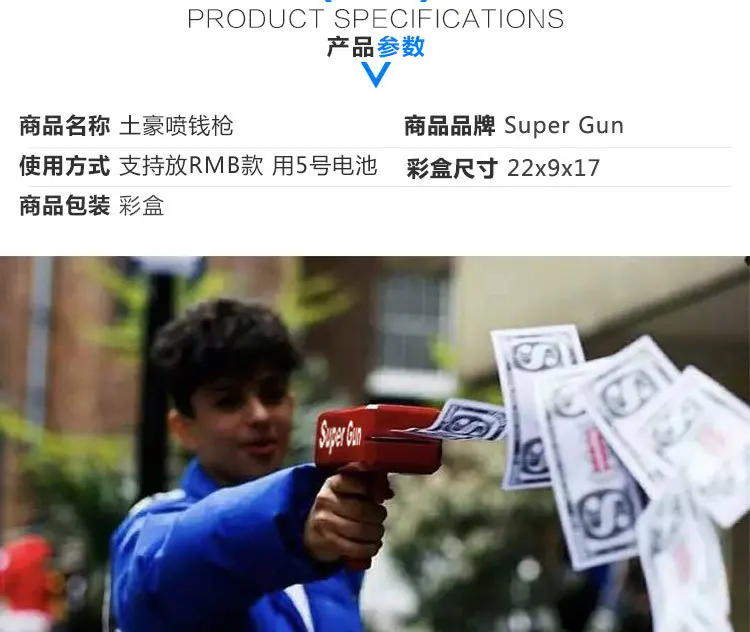 详情页_04
