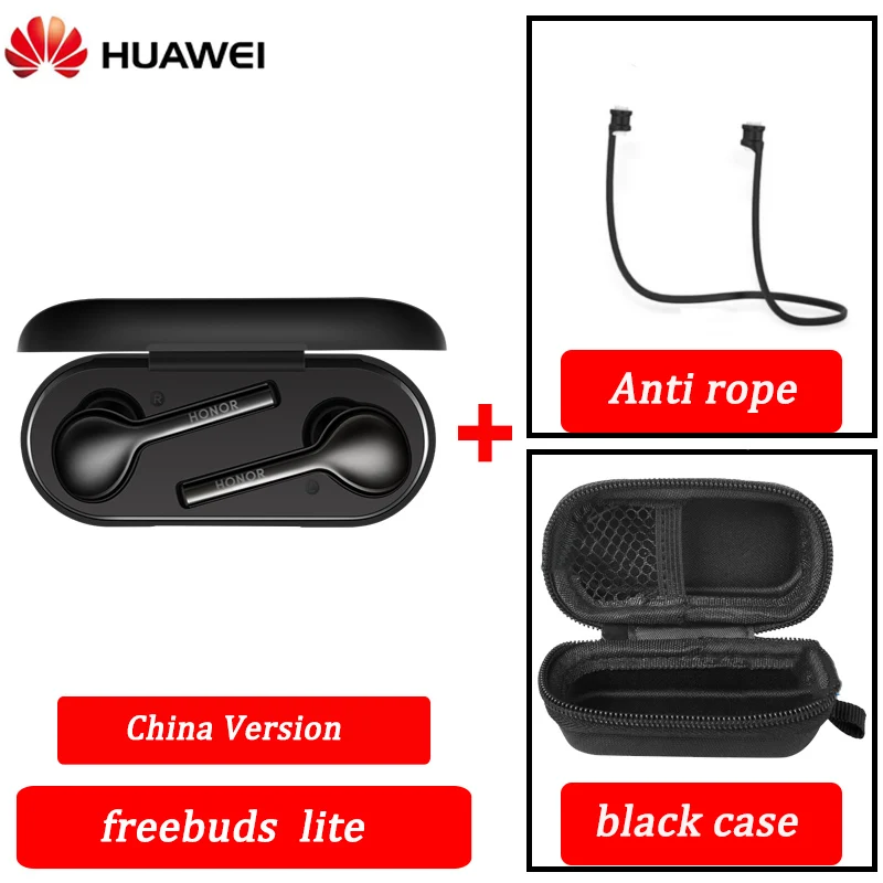 Беспроводные наушники huawei Freebuds lite, водонепроницаемые, с управлением нажатием, Беспроводная зарядка Bluetooth 4,2 - Цвет: china and case