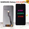 Mobile Phone Parts