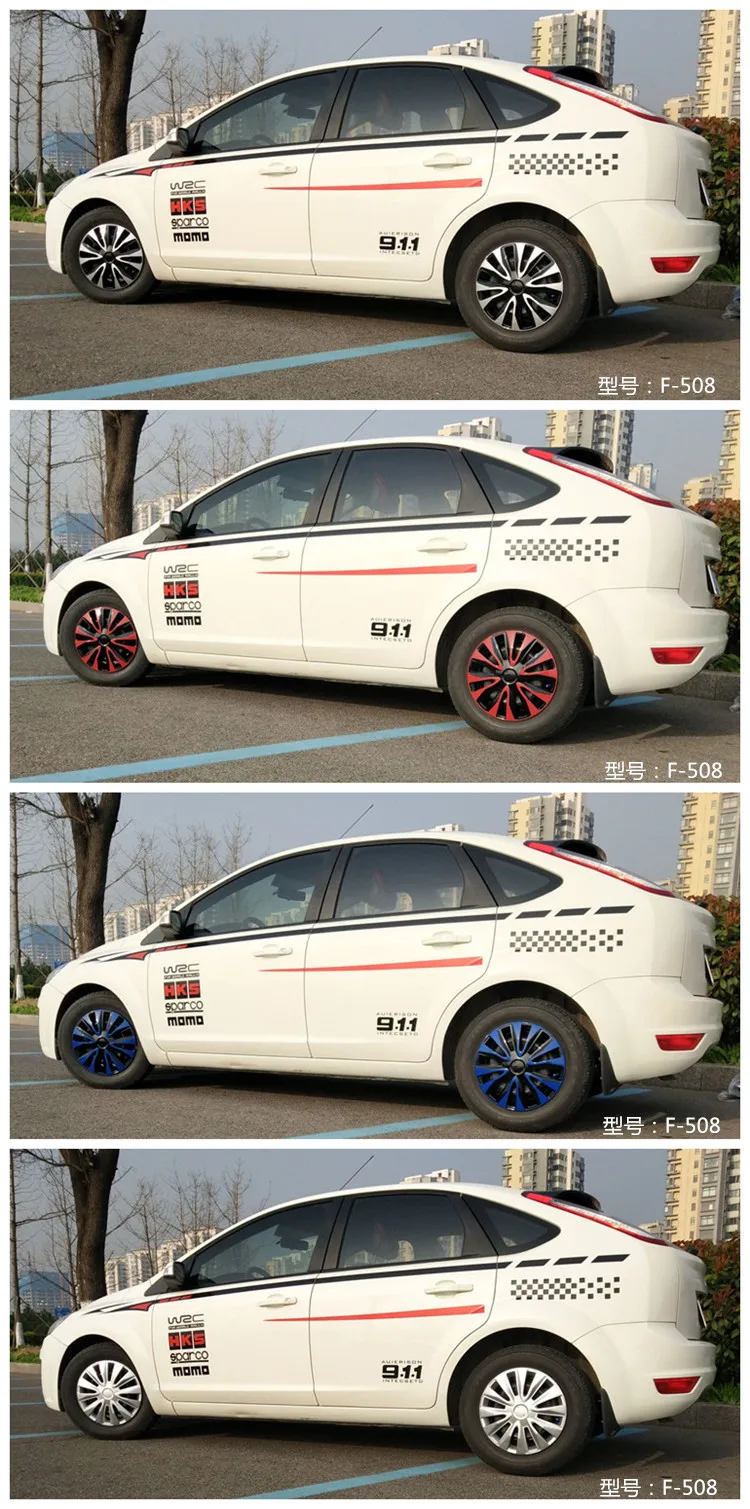 Автомобильный Стайлинг для старых Бора/Гольф newPolo 4 шт./компл. подшипник ступицы колеса для автомобиля(крышка 15-дюймовый прилегают к установке железа и стальное кольцо концентратор