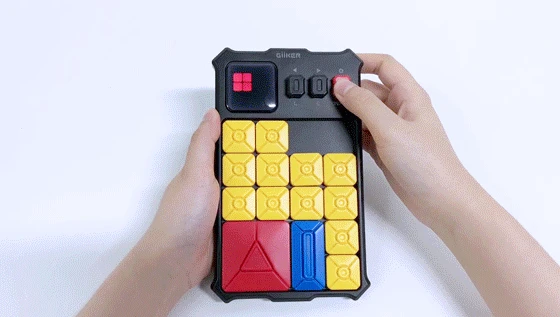Suggest to parents: No matter whether they have money or not, buy educational toys for their children and let them put down their mobile phones to become smart