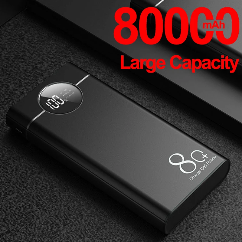 Внешний аккумулятор с 2 USB портами 80000 мАч|Внешние аккумуляторы| |