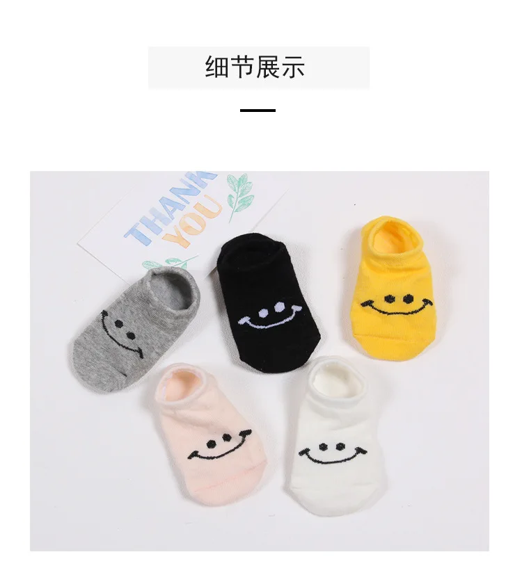 Spring And Summer New Style Children Mesh Breathable Hidden Ankle Socks Wholesale Children Socks Cartoon Pattern Thin No-show So