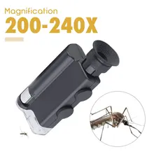Мини портативный микроскоп Карманный 200X~ 240X ручной светодиодный светильник Лупа увеличительное стекло карманная линза