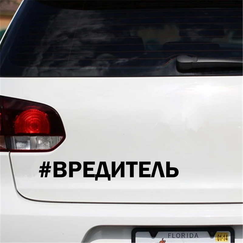 适合普通黑色贴纸2_副本