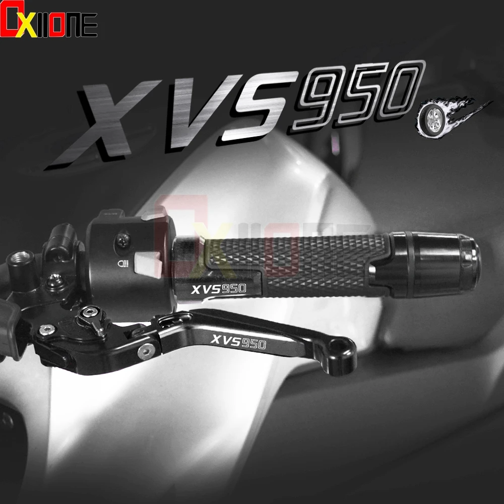 

Рычаги сцепления тормоза мотоцикла, руль, ручки, захваты, концы для Yamaha XVS950 XVS 950 болт BOLTRSPEC 2014-2018 2017, аксессуары