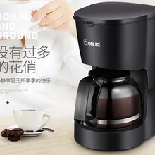 CM1005-4,, американская Бытовая полностью автоматическая капельная кофемашина, устройство для приготовления чая, термос-кофейник, машинная изоляция