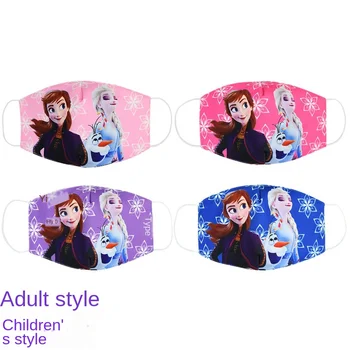 

2020 New Disney Frozen Half Muffle Face Mask Adult Kids Children Cottons Dustproof Anime Cartoon Mouth Half Muffle Face Mask