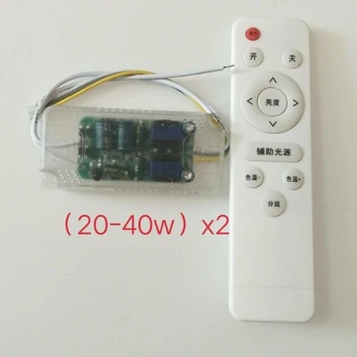 model 8