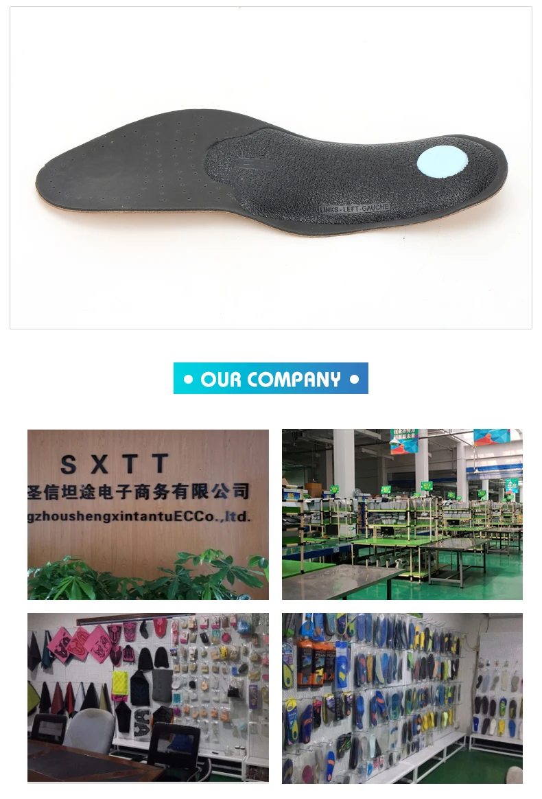 Унисекс Премиум кожа insole стелька для плоской обувь стельки высокий супинатор ортопедический коврик для коррекции здоровья ноги быка