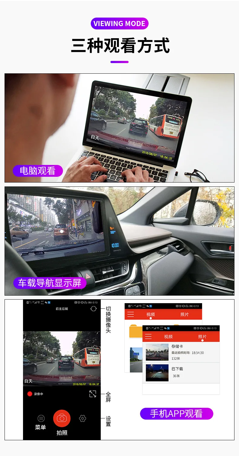 11923591904_569465030