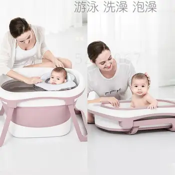 

Baby Bath Tub Baby Folding Bath Can Sit Reclining Child Tub Large Children Swimming Bucket
