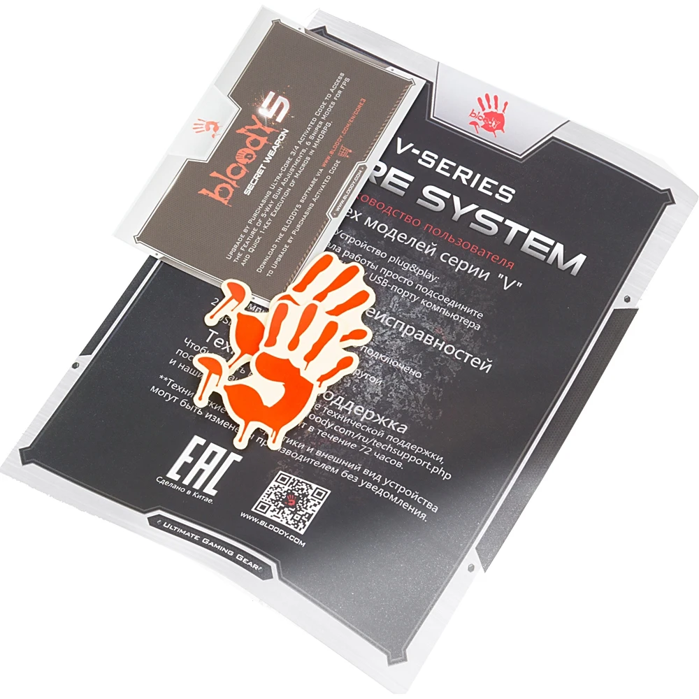 Мышь A4 Bloody V2M черный/красный оптическая(3200dpi) USB игровая(8but