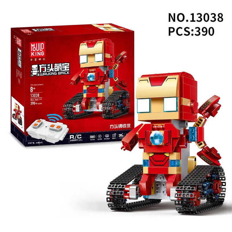 

Yuxing Assembled Track APP Remote Controlled Blocks Car Electric Adult Difficult Assembly Toy Boy Educational 9 Model