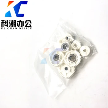 

KECHAO Carton Gear Compatible for Ricoh MP1075 MP2075 MP7500 MP8000 MP6001 MP7001 MP8001 MP9001 MP1060 MP2060 MP6000 MP6002