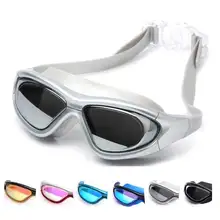 Плавательные очки для мужчин и женщин, модные очки с гальваническим покрытием, большая оправа, очки с высокой четкостью, анти-туман, плавательные очки, защита для глаз