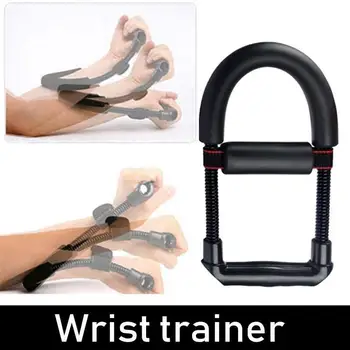 

Wrist Force Handgrip Motion Gym Man Black Metal Arm Strength Outdoors Durable Wall Muscle Stretcher