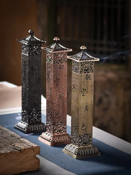 

Large Brass Incense Burner Metal Church Modern Vintage Smoke Diffuser Freshener Vaper Fragrance Encensoir Home Decor BY50XX