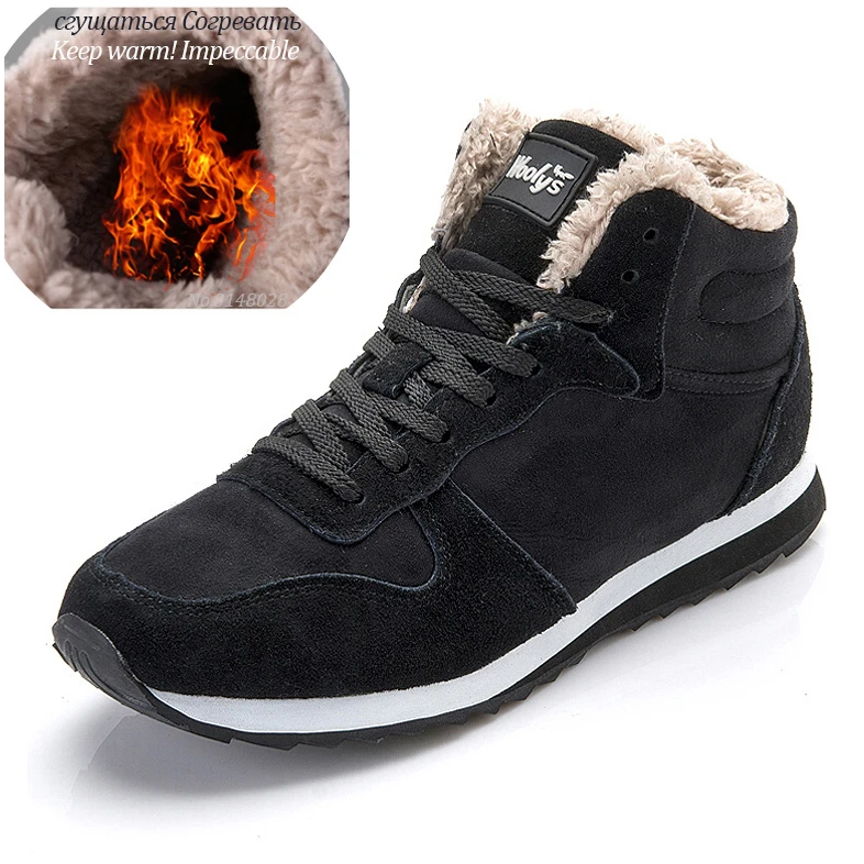 suede classic winter men's sneakers