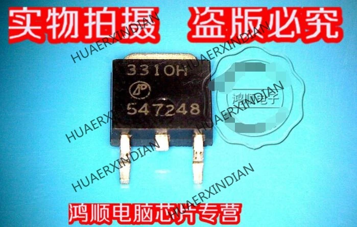 

Совершенно новый оригинальный AP3310H. Высокое качество