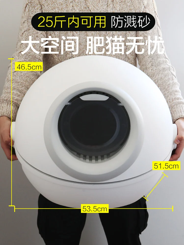Tray Litter Box Furniture Cat Toilet Wc Closed Large Enclosed Litter Catcher Semiautomatic Cat Litter Box Caja Arena Gato EE50MC