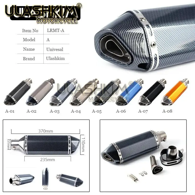 SH150 SH 125 150I мотоцикл выхлопной Mascape полный Системы слипоны средняя Соединительная труба глушитель выхлопных газов для Honda SH125 SH150i SH125i
