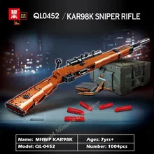 lego kar98k price