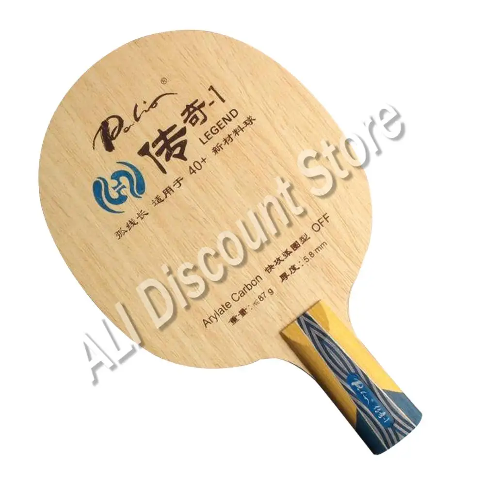 Used Table Tennis For Sale F&W