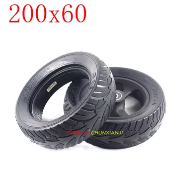 

High Quality Electric Scooter Wheels 200x60 Scooter Solid Tires 8 Inch Non Inflatable Explosion Proof Tyres and Hub/rim 200*60