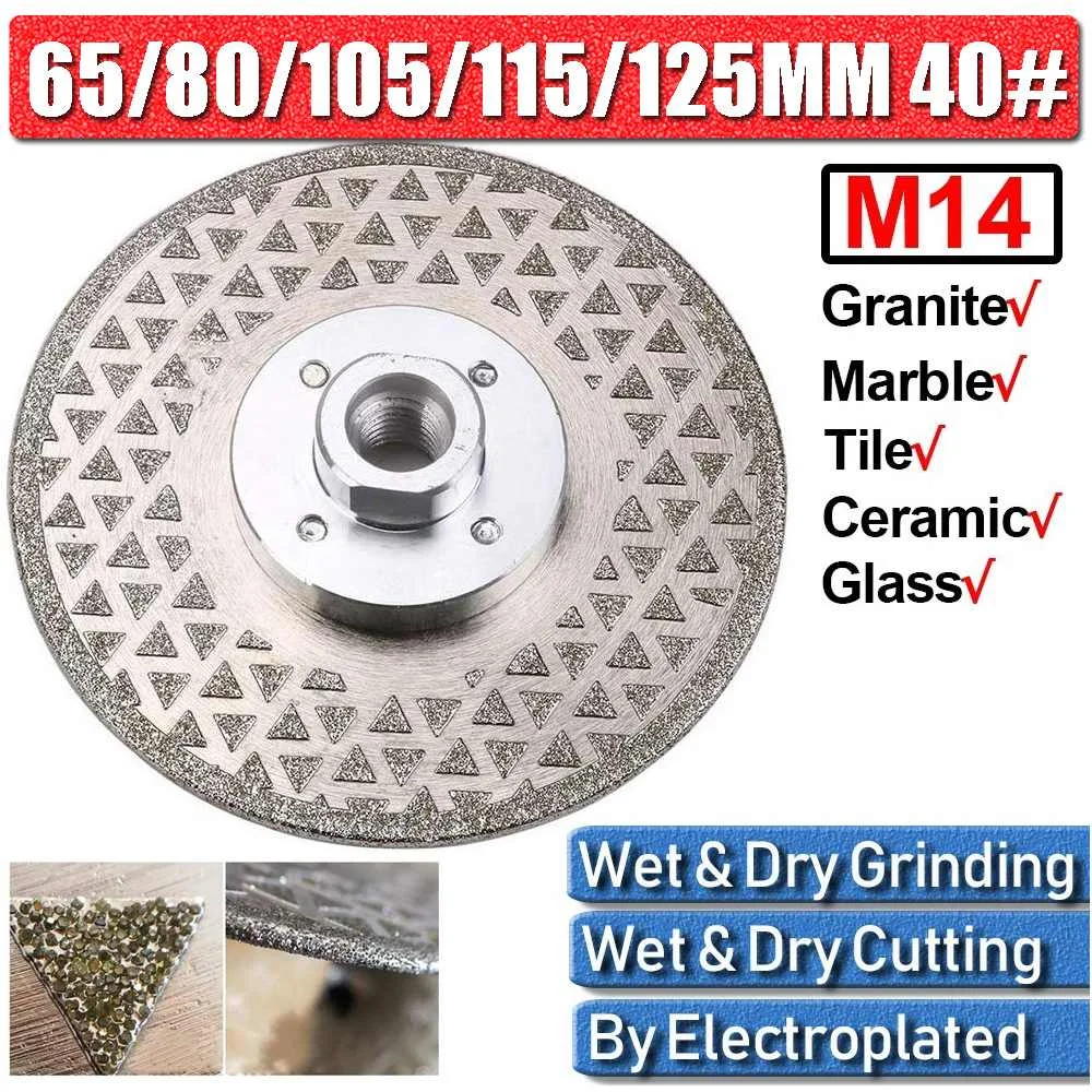 65125mm Porcelain Tile Thin Diamond Dry Cutting Blade/disc Grinder